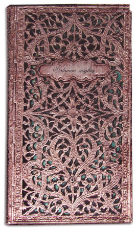 Блокнот СВВ YASAC 94 х 179 мм 112 л 1082