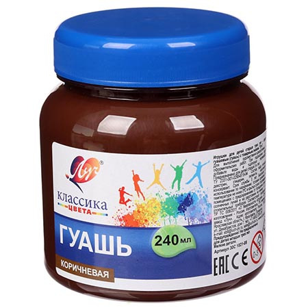 Гуашь Луч Коричневая 240 мл 30С1821-08