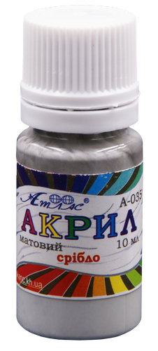 Краска акриловая Атлас 10 мл - Серебряная AS-1125, А-035 Краска акриловая Атлас 10 мл - Серебряная AS-1125, А-035
