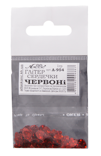 Блестки (Глиттер) Сердца Атлас 1 гр - Красный AS-2091, А-954 фото 2 Блестки (Глиттер) Сердца Атлас 1 гр - Красный AS-2091, А-954 фото 2