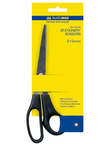 Ножницы Buromax 210 мм с пластиковыми ручками 4506