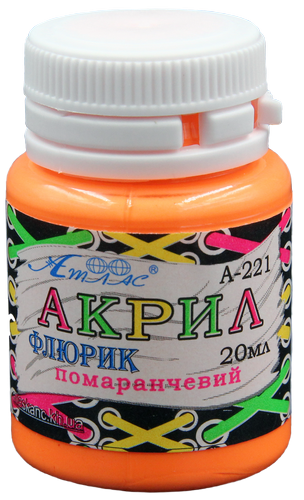 Краска акриловая Флуоресцентная Атлас 20 мл - Оранжевая AS-1617, А-221 Краска акриловая Флуоресцентная Атлас 20 мл - Оранжевая AS-1617, А-221