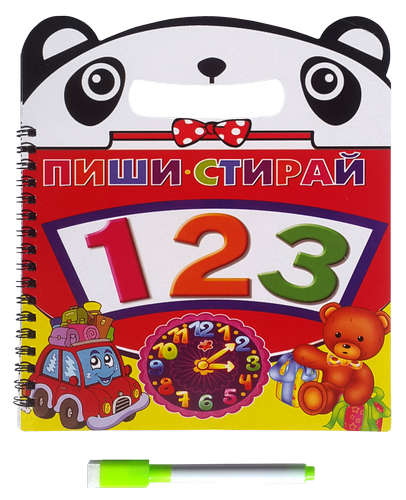 Игрушка Книга Пиши-стирай, цифры, маркер, 6 листов, на украинском языке 5001-1 Игрушка Книга Пиши-стирай, цифры, маркер, 6 листов, на украинском языке 5001-1