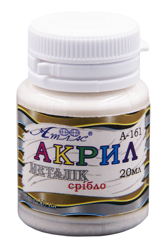 Краска акриловая Металлик Атлас 20 мл - Серебро светлое AS-1601, А-161 Краска акриловая Металлик Атлас 20 мл - Серебро светлое AS-1601, А-161