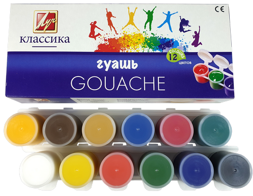 Гуашь набор Луч "Классика" 12цветов 20мл (блок-тара) 21С1376-08 фото 2 Гуашь набор Луч "Классика" 12цветов 20мл (блок-тара) 21С1376-08 фото 2