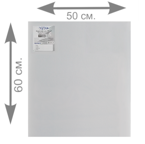 Планшет для рисования 50х60см ДВП  04585 фото 2