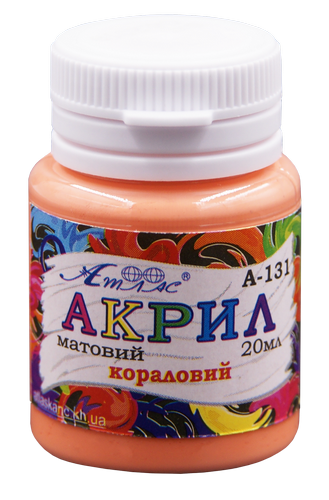 Краска акриловая Атлас 20 мл - Коралловая AS-1531, А-131 Краска акриловая Атлас 20 мл - Коралловая AS-1531, А-131