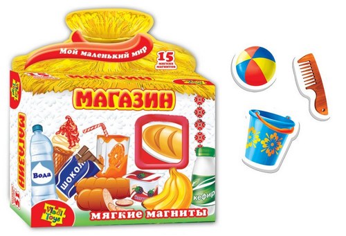 Игрушка Магниты Мягкие Магазин в коробке VT1504-05, VT3101-18 Игрушка Магниты Мягкие Магазин в коробке VT1504-05, VT3101-18