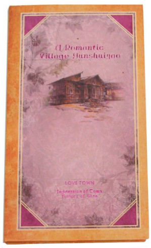 Блокнот СВВ YASAC 98 х 172 мм 96 л 1036