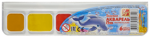 Акварель набор Луч "Зоо" 6 цветов 19С 1248-08