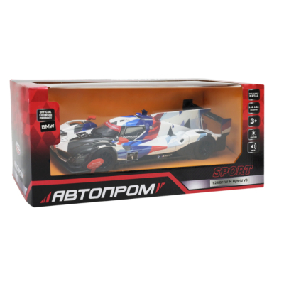 Модель Автопром BMW M Hybrid V8 металл 1:24 инерционная 20см 68285A(B) фото 2 Модель Автопром BMW M Hybrid V8 металл 1:24 инерционная 20см 68285A(B) фото 2