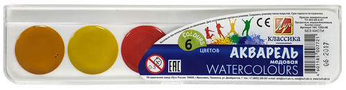 Акварель набор Луч "Классика"   6 цветов