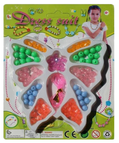 Игрушка Бисер набор Dress suit в блистере 222-8В Игрушка Бисер набор Dress suit в блистере 222-8В