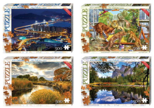 Игрушка Пазлы 500 Микс, 47 х 34 см Данко  08775      