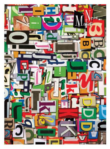 Блокнот-бизнес А4 80 л # Микс офсет, твердая обложка 105029/*, ЗОл-80