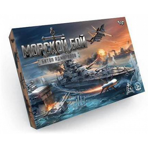 Игра Настольная "Морской бой. Битва Адмиралов" G-MB-04 Игра Настольная "Морской бой. Битва Адмиралов" G-MB-04