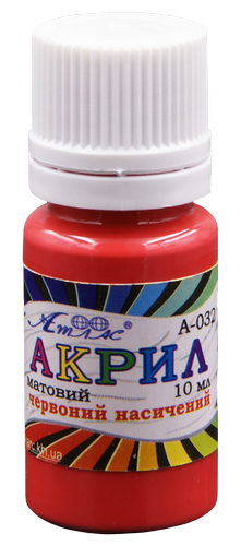 Краска акриловая Атлас 10 мл - Красная Насыщенная AS-1122, А-032 Краска акриловая Атлас 10 мл - Красная Насыщенная AS-1122, А-032