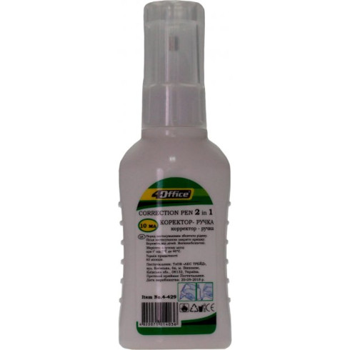 Корректор-ручка 4Office 2 в 1 10 мл 4-429