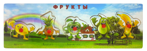 Игрушка Деревянная Пазл Фрукты 30х10 см 07695 Игрушка Деревянная Пазл Фрукты 30х10 см 07695