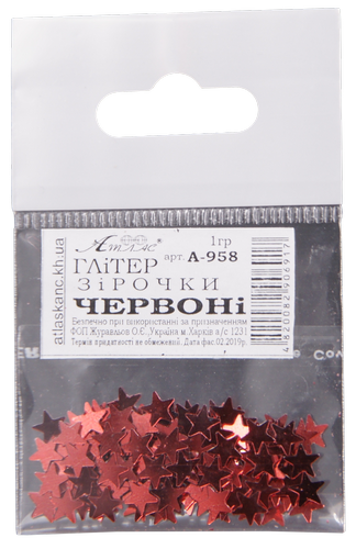 Блестки (Глиттер) Звезды Атлас 1 гр - Красные AS-2096,А-958 фото 2 Блестки (Глиттер) Звезды Атлас 1 гр - Красные AS-2096,А-958 фото 2