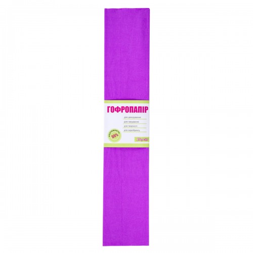 Бумага гофрированная 1 Вересня сиреневая 55 % 26,4 г (50 х 200 см) 701525