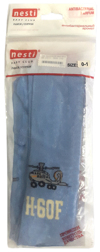 Колготы махра Nesti для мальчика в пакете р. 0-1 10375 Колготы махра Nesti для мальчика в пакете р. 0-1 10375