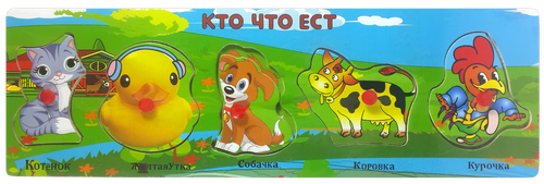Игрушка Деревянная Пазл Кто что ест 30х10 см 13717 Игрушка Деревянная Пазл Кто что ест 30х10 см 13717