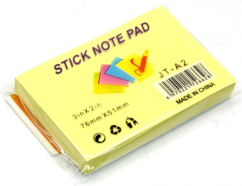 Бумага для заметок с липким слоем 76 х 51 мм Leader желтая 100 л 121760