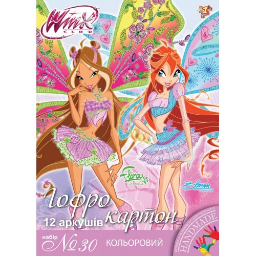 Картон цветной 1В набор № 30 гофрированный А4 12 цветов 950178, 950790 фото 2