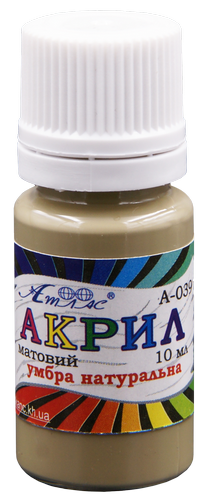 Краска акриловая Атлас 10 мл - Умбра Натуральная AS-1129, А-039 Краска акриловая Атлас 10 мл - Умбра Натуральная AS-1129, А-039