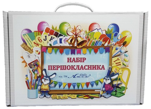 Набір школяра універсальний Атлас № 4 Супер AS-0043 Набір школяра універсальний Атлас № 4 Супер AS-0043
