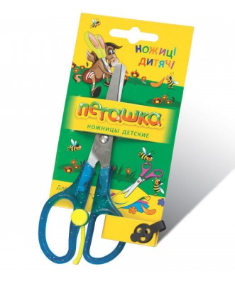 Ножницы детские Пегашка 13,5 см  105B KS