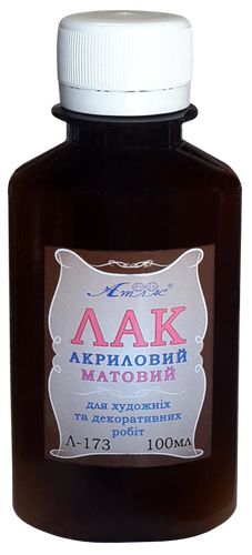 Лак акриловый Матовый 100 мл AS-1005 Лак акриловый Матовый 100 мл AS-1005