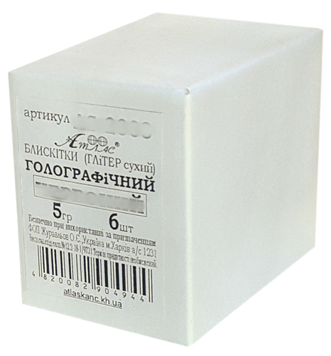 Блестки (Глиттер) Голографические Атлас 5 гр - Белый AS-2002 фото 3 Блестки (Глиттер) Голографические Атлас 5 гр - Белый AS-2002 фото 3