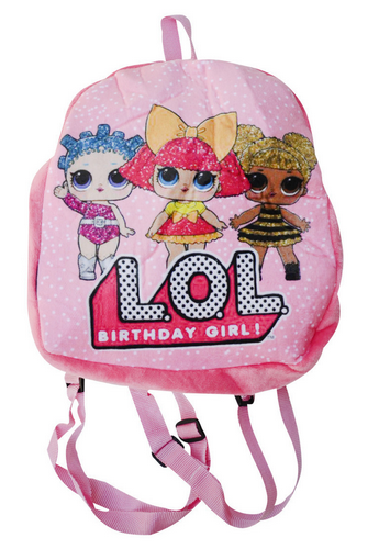 Игрушка Мягкая Рюкзак LOL 20х30 см микс  С29224