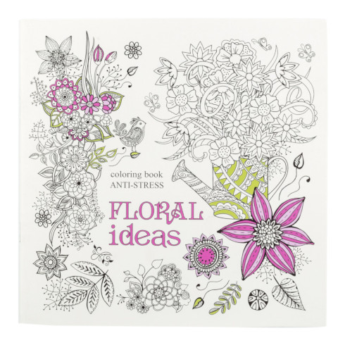 Раскраски Антистресс Bourgeois 12 л 200 х 200 мм. 1747, Р049/6