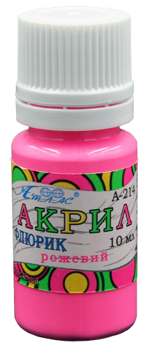 Краска акриловая Флуоресцентная Атлас 10 мл - Розовая AS-1220, А-214 Краска акриловая Флуоресцентная Атлас 10 мл - Розовая AS-1220, А-214