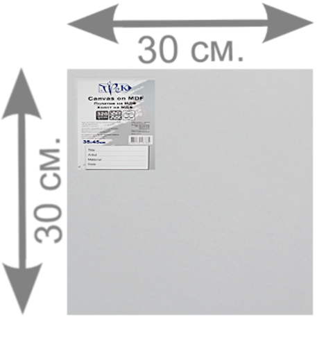 ДВП грунтованное 30 х 30 см белый грунт с 1 стороны  AS-8016 фото 2