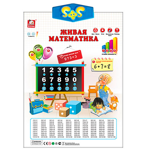 Игрушка Коврик Живая Математика, говорящий S+S SR888A Игрушка Коврик Живая Математика, говорящий S+S SR888A