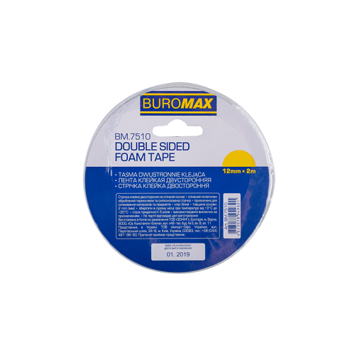 Скотч Двухсторонний вспененная основа Buromax 12 мм х 2 м х 1 мм  7510