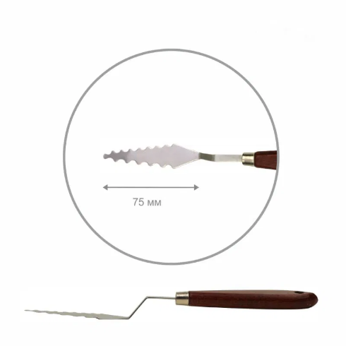 Мастихин DK ArtWork № 5 волнаистый двухсторонний 7 см