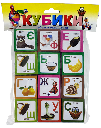 Кубики Украинская Азбука 12 шт пластик 4см AS-0268 Кубики Украинская Азбука 12 шт пластик 4см AS-0268