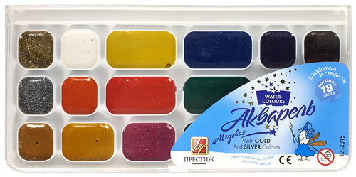 Акварель набор Луч "Престиж" зол.+ серебро  18цветов  фото 2