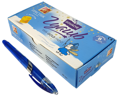 Гуашь набор Луч - Престиж  8 цветов 20мл (золото)  фото 2