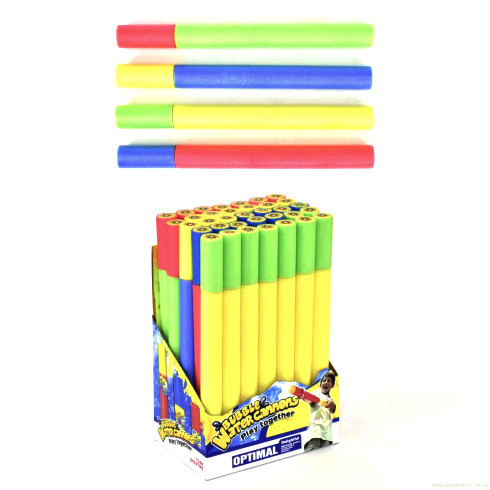 Игрушка Насос Брызгалка 32 см 0860 фото 2 Игрушка Насос Брызгалка 32 см 0860 фото 2