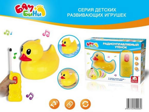 Игрушка для ванной Утенок радиоуправляемый S+S EA80363R фото 2 Игрушка для ванной Утенок радиоуправляемый S+S EA80363R фото 2