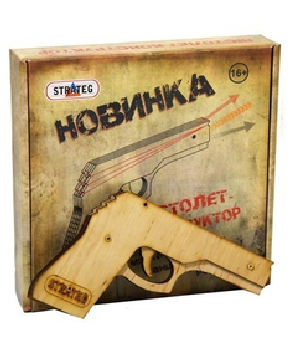Игрушка Деревянная Пистолет Стратег Беретта М9 401 Игрушка Деревянная Пистолет Стратег Беретта М9 401