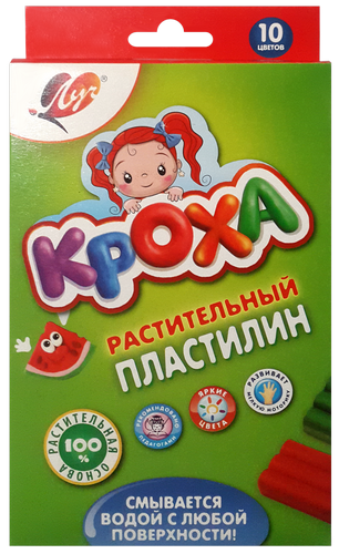 Пластилин Луч "Кроха" растительный 10 цветов 25С1556-08