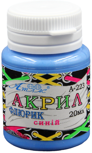 Краска акриловая Флуоресцентная Атлас 20 мл - Синяя AS-1619, А-223 Краска акриловая Флуоресцентная Атлас 20 мл - Синяя AS-1619, А-223