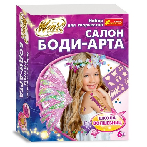 Набор для творчества Боди-Арт Винкс 13159037Р Набор для творчества Боди-Арт Винкс 13159037Р